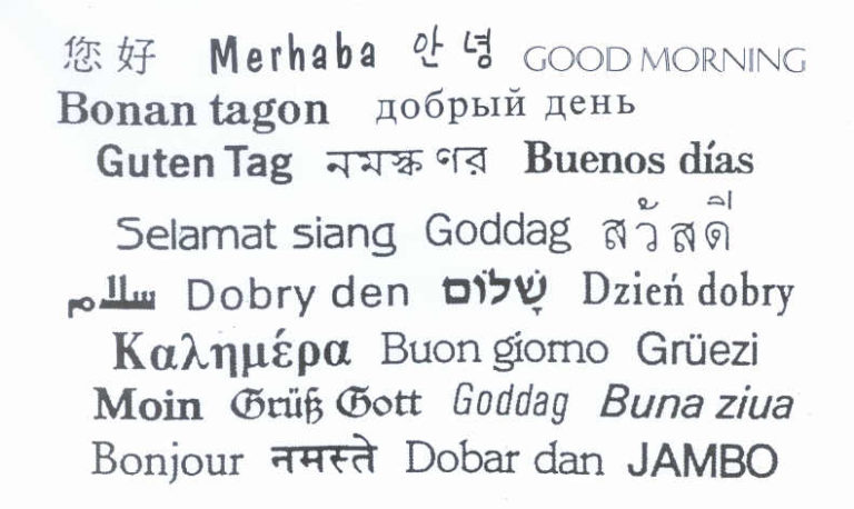 Beitragsbild für Komparatistik